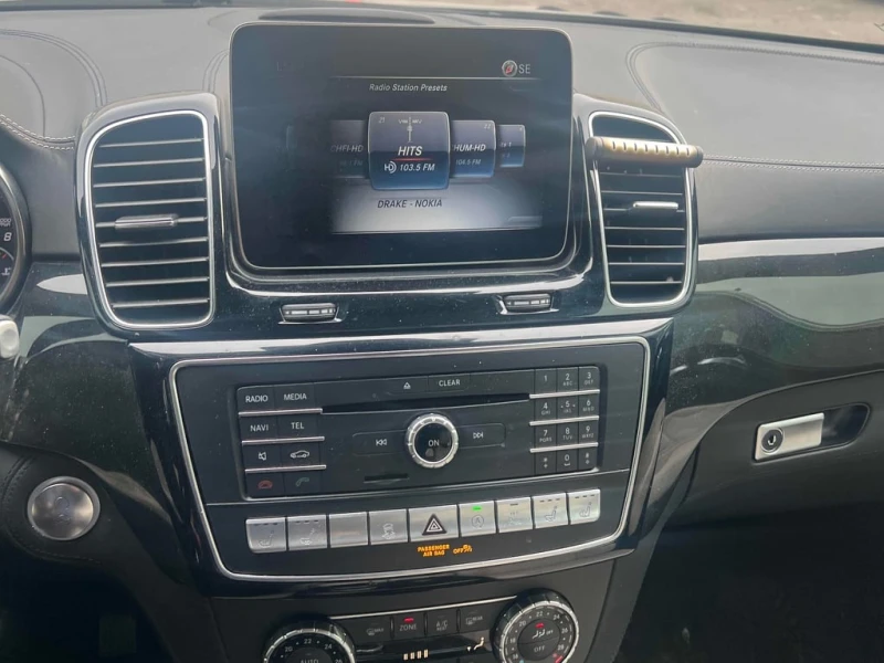 Mercedes-Benz GLS 450 4MATIC * DESIGNO* ДИСТРОНИК* 360 КАМЕРА* ОДБУХВАНЕ, снимка 9 - Автомобили и джипове - 53397515