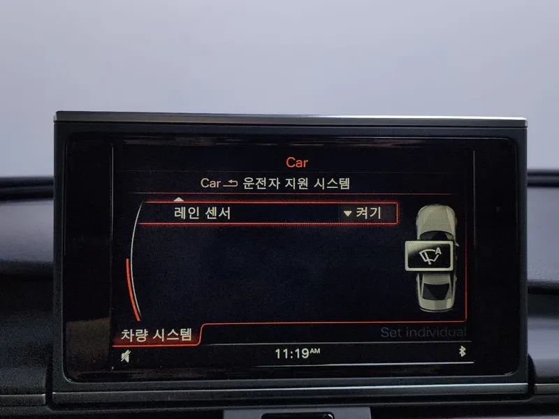 Audi A6 2.0 TDI Quattro | Mobile.bg � ����������� 16