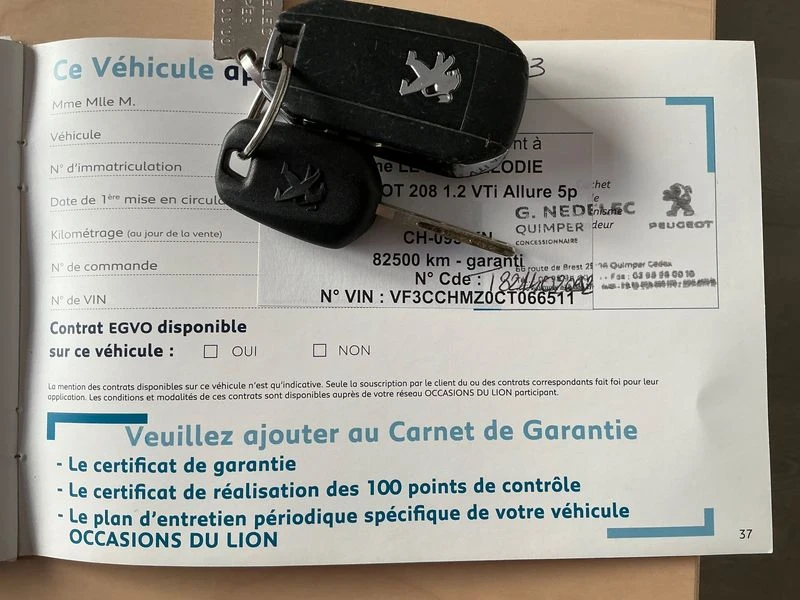 Peugeot 208 208 1.2 VTi Allure, снимка 7 - Автомобили и джипове - 55387566