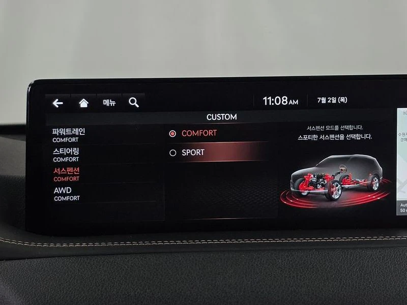 Genesis GV80 3.0 Automatic | Mobile.bg � ����������� 15