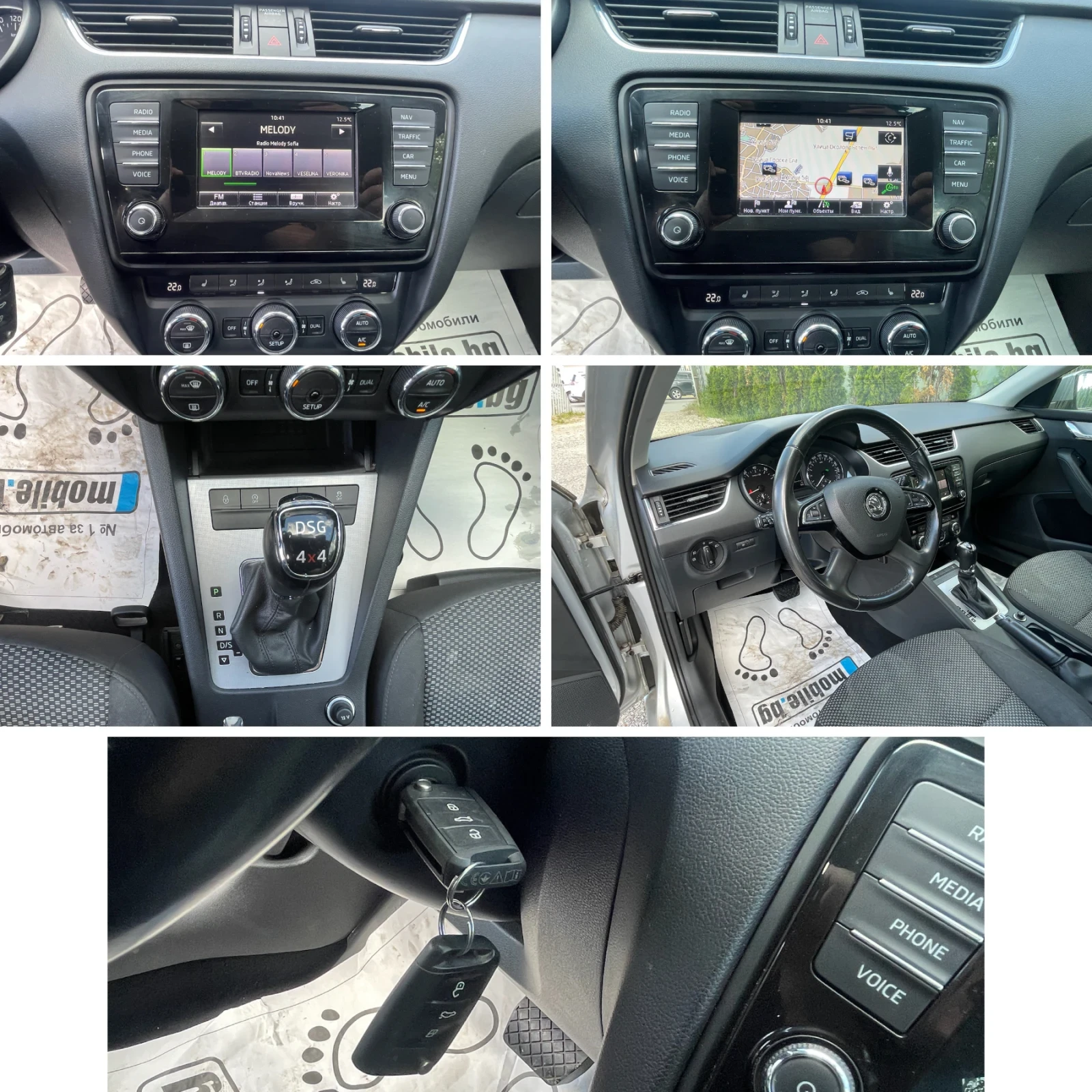 Skoda Octavia 180.. 1.8TSI 4x4 2 2x  | Mobile.bg   13