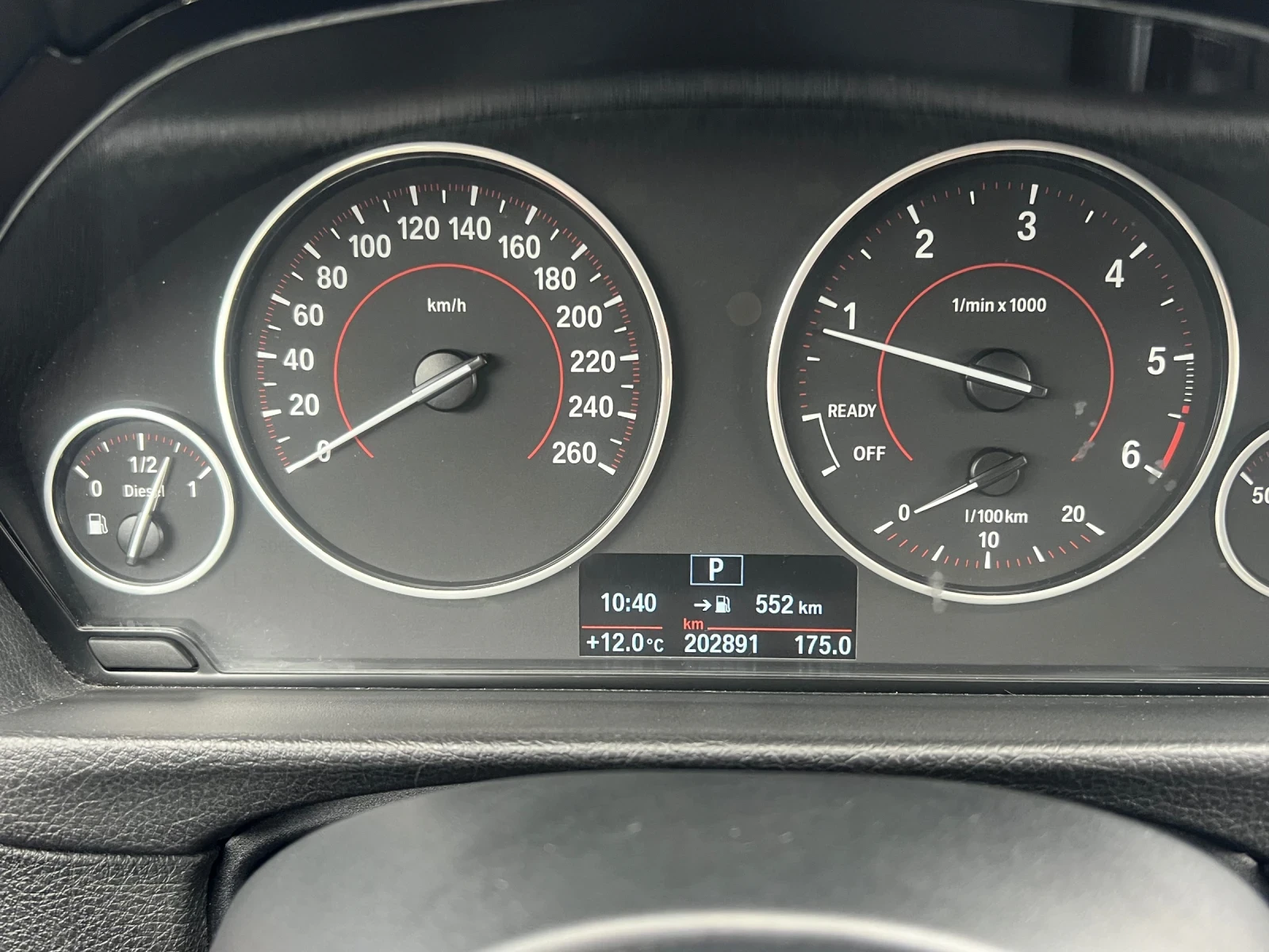 BMW 320 320 xDrive | Mobile.bg � ����������� 13