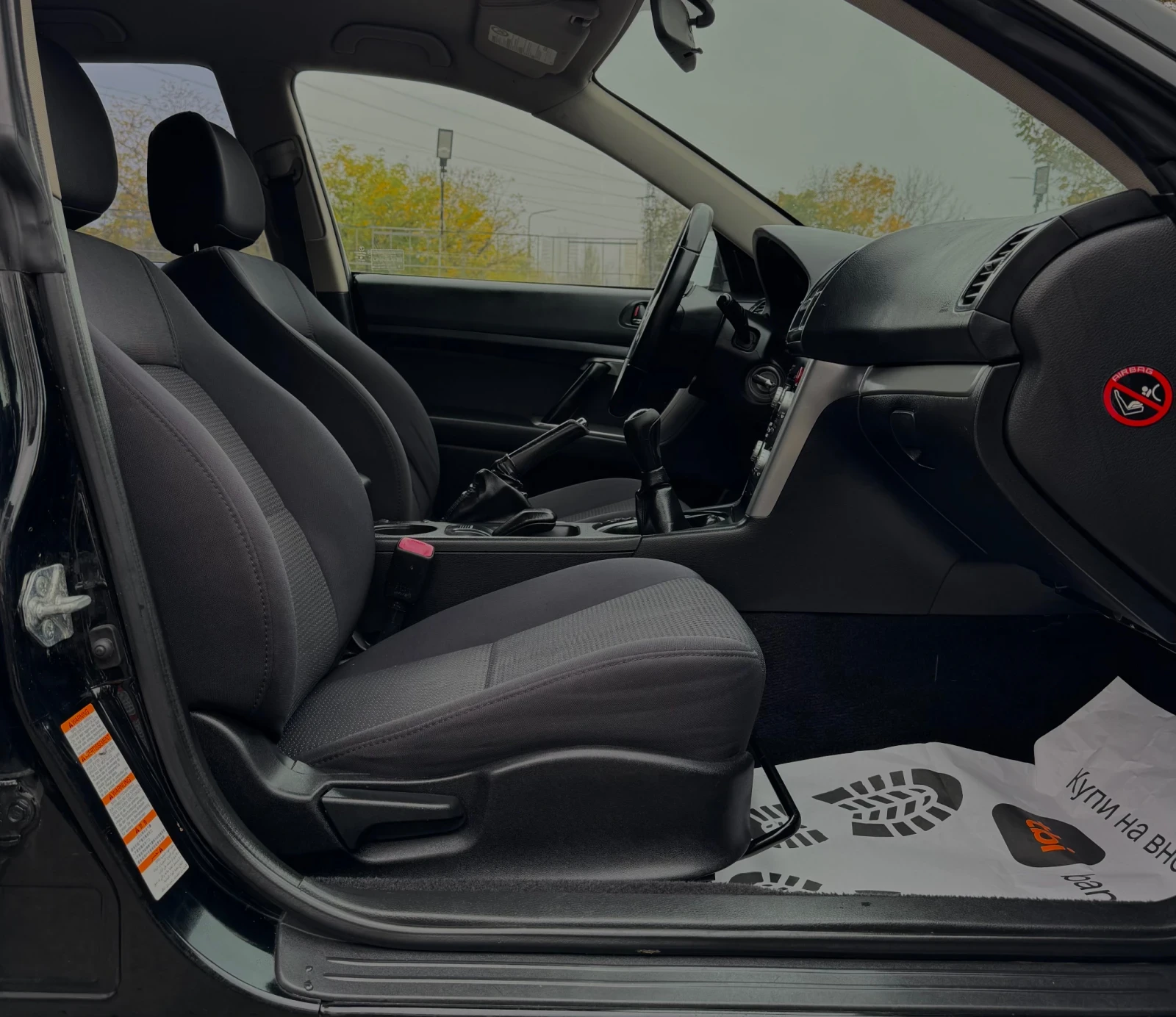 Subaru Outback !/!2.5!! | Mobile.bg   14