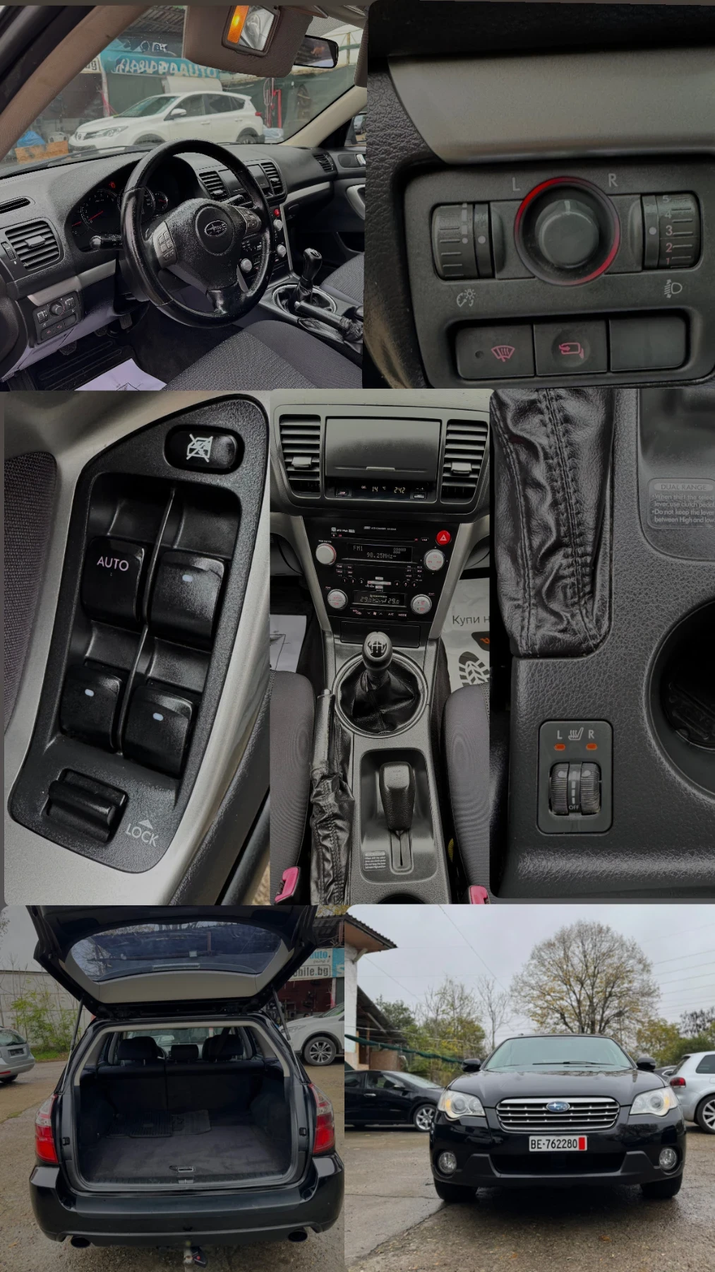 Subaru Outback !/!2.5!! | Mobile.bg   12