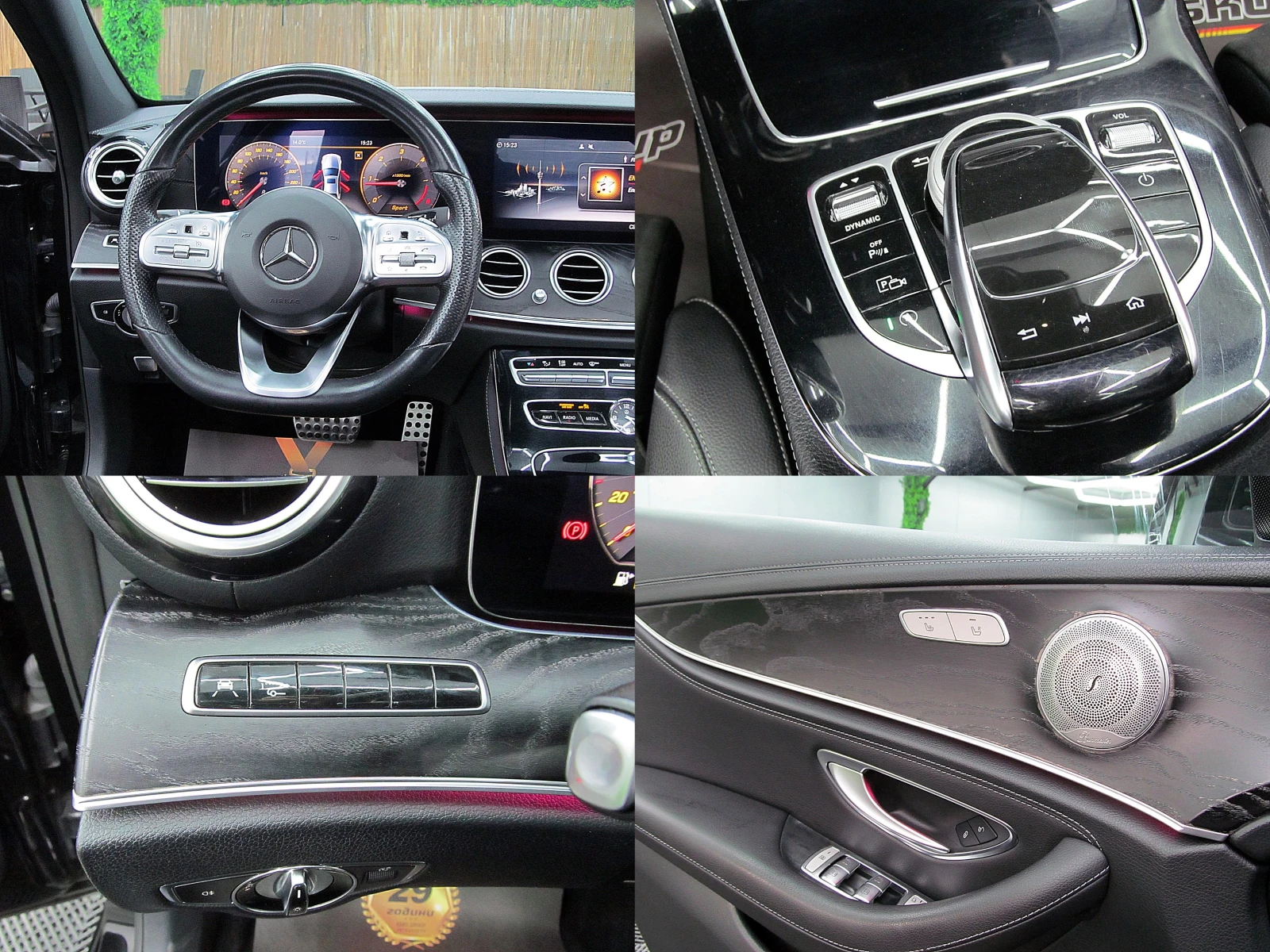 Mercedes-Benz E 220 DIGITAL/AMG-line/PANORAMA/9GT/  | Mobile.bg   14