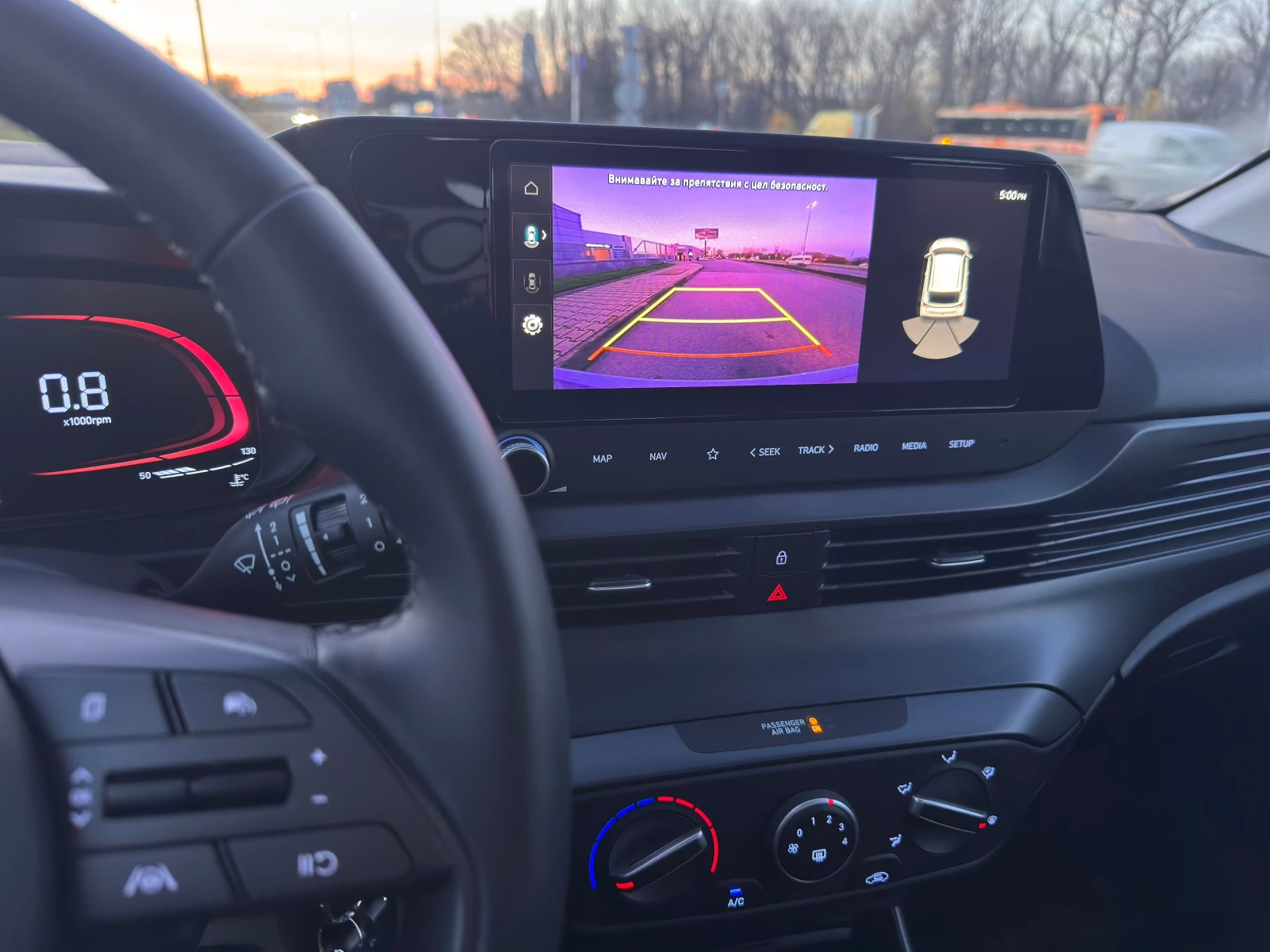 Hyundai I20 COMFORT | Mobile.bg   16