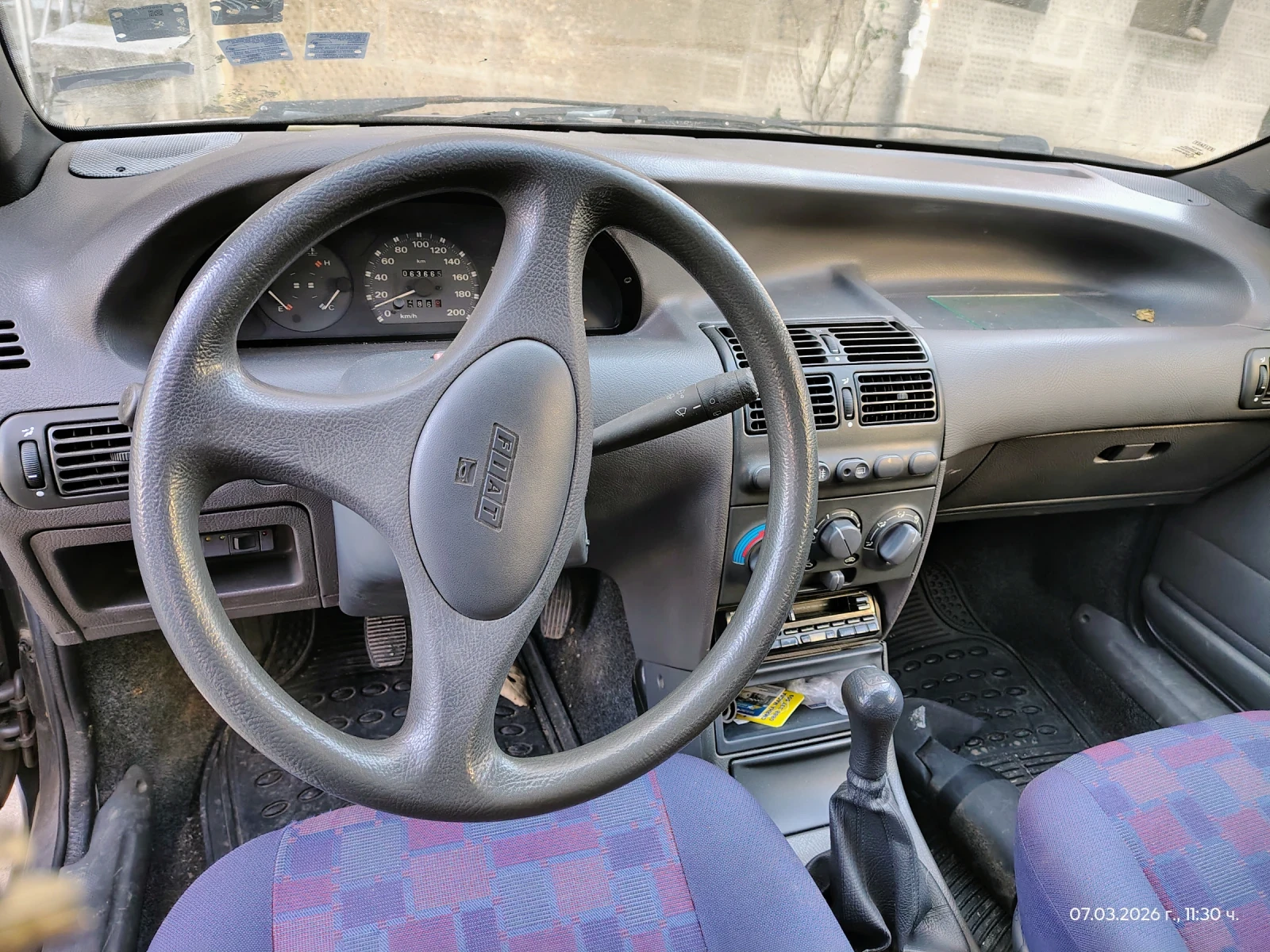 Fiat Punto, снимка 6 - Автомобили и джипове - 53754969