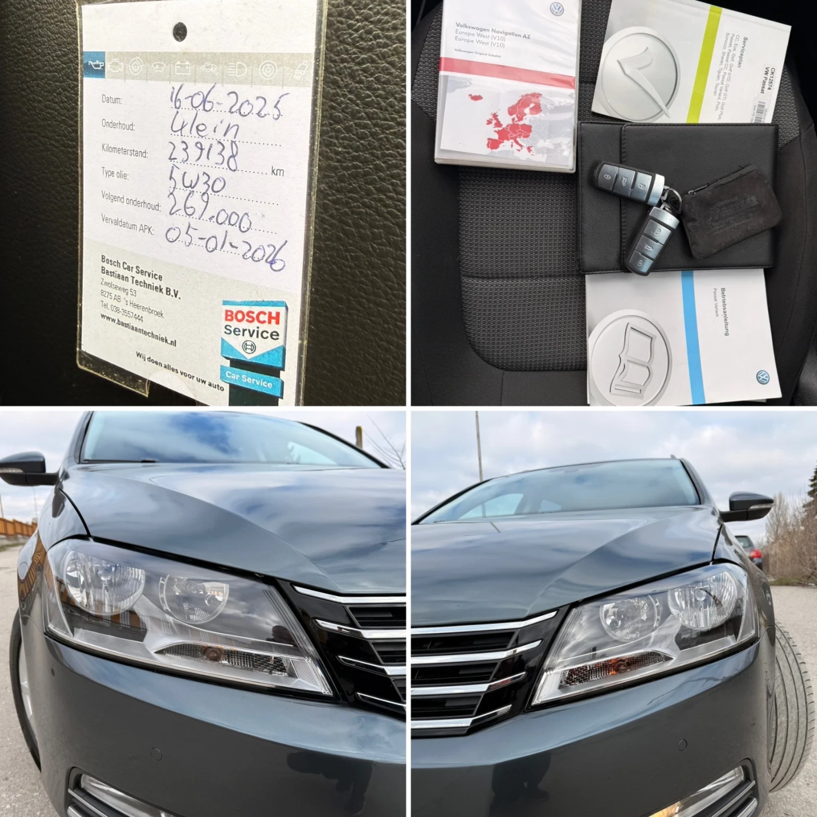 VW Passat 2.0TDI DSG 140кс Перфектен, снимка 14 - Автомобили и джипове - 53772652