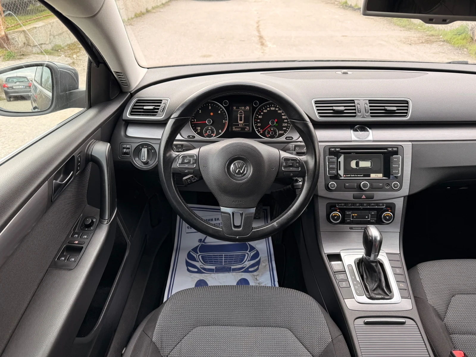 VW Passat 2.0TDI DSG 140кс Перфектен, снимка 10 - Автомобили и джипове - 53772652