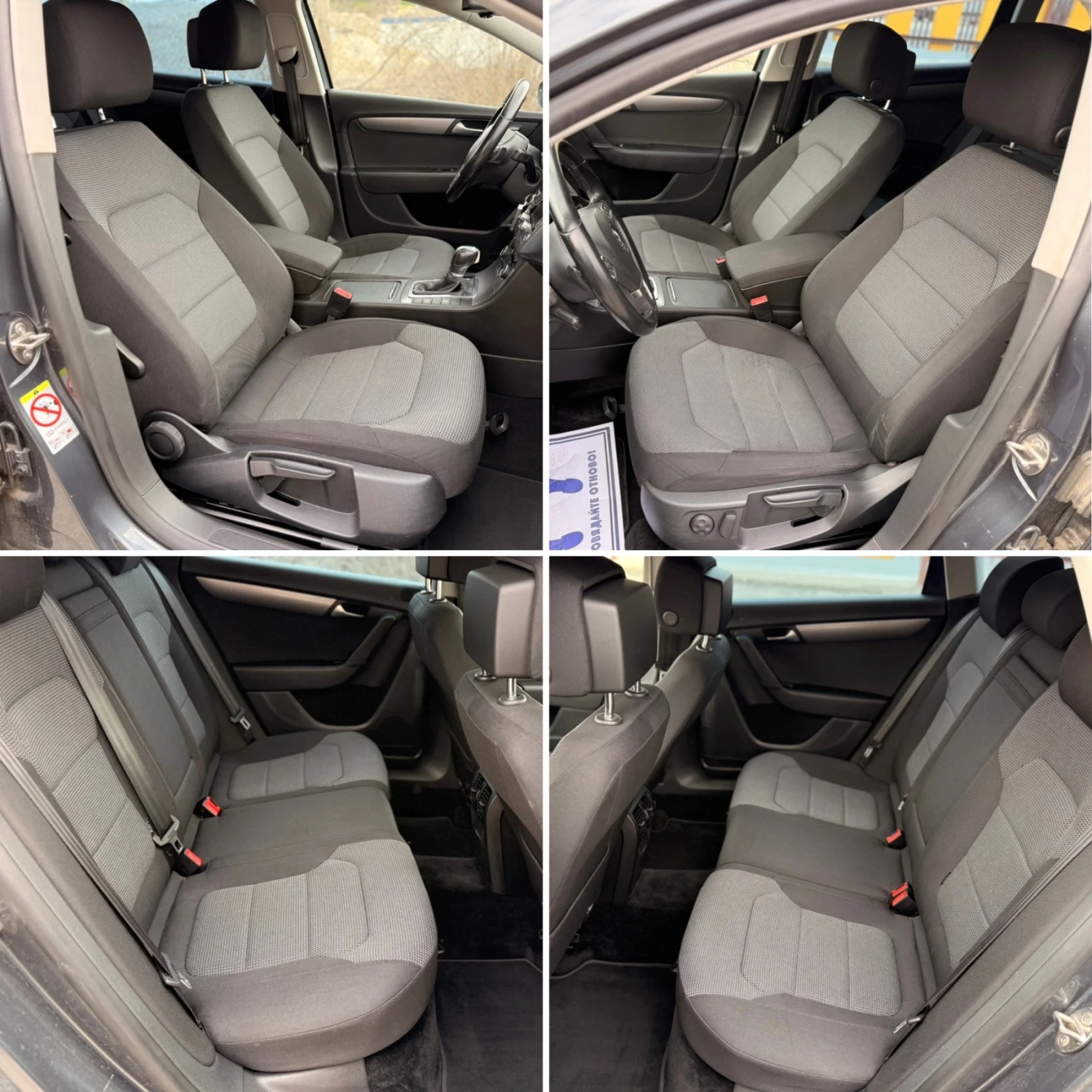 VW Passat 2.0TDI DSG 140кс Перфектен, снимка 9 - Автомобили и джипове - 53772652