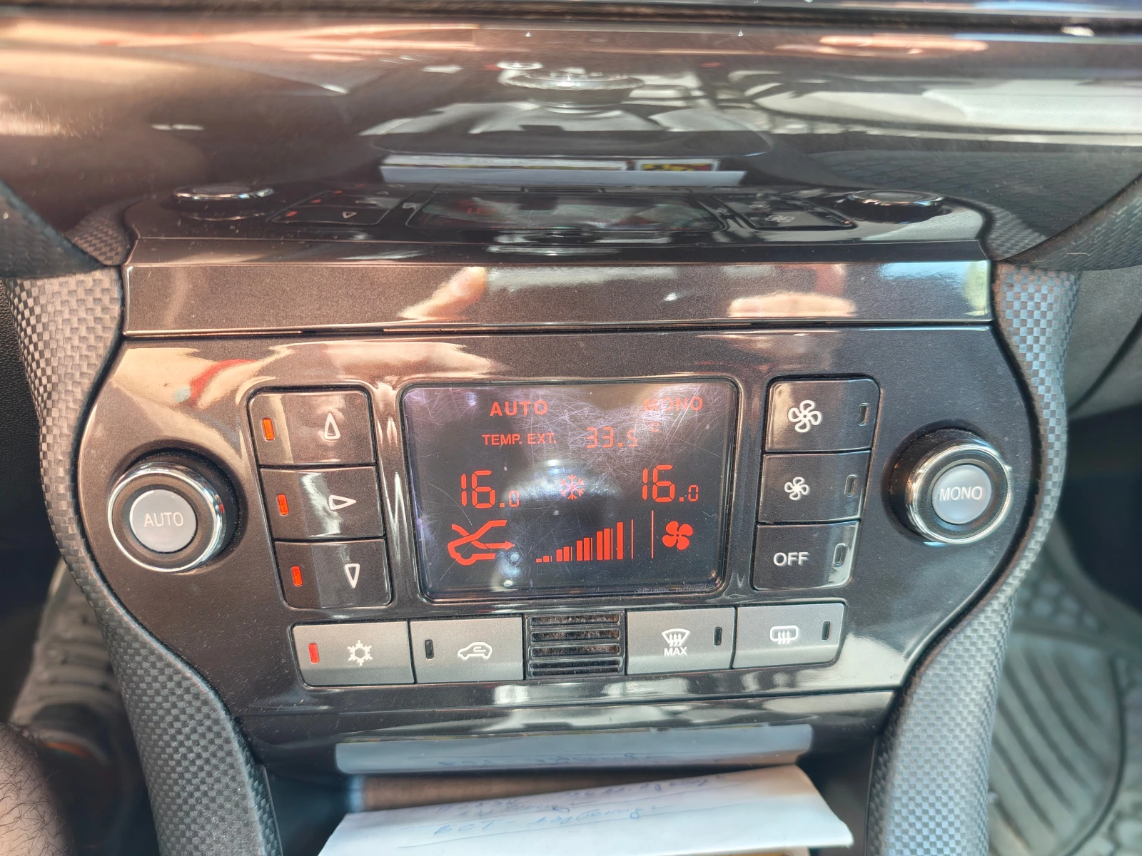 Fiat Bravo 1.9 JTD | Mobile.bg � ����������� 7