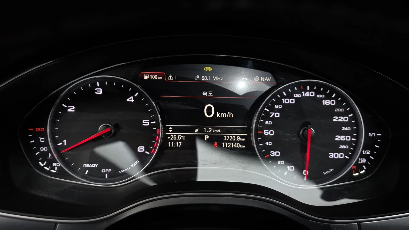Audi A7 55TDI QUATTRO !УНИКАТ!#ПЪЛНО ОБОРУДВАНЕ# !ПАНОРАМА, снимка 6 - Автомобили и джипове - 54934312