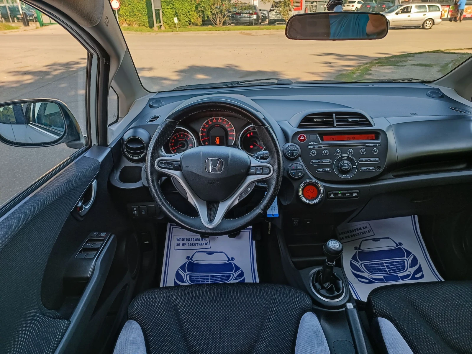 Honda Jazz 1.4i-99кс-ШВЕЙЦАРИЯ-РЪЧКА-SI, снимка 15 - Автомобили и джипове - 55302373