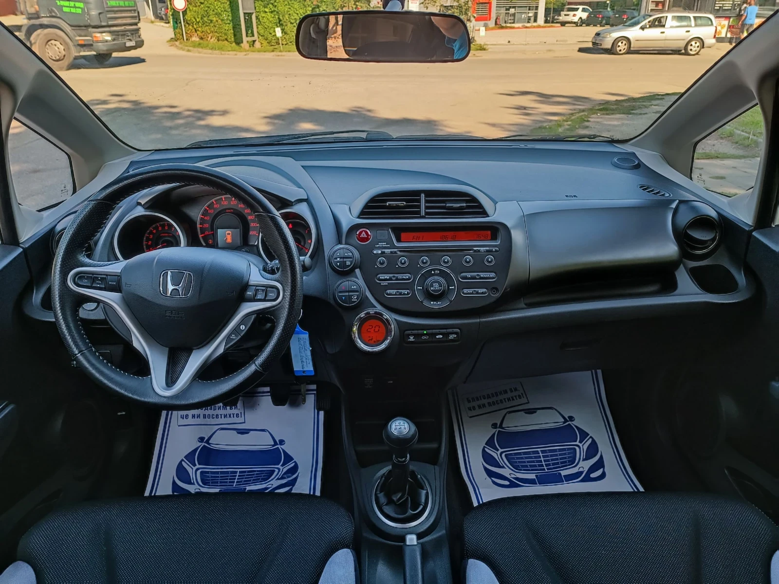 Honda Jazz 1.4i-99кс-ШВЕЙЦАРИЯ-РЪЧКА-SI, снимка 14 - Автомобили и джипове - 55302373