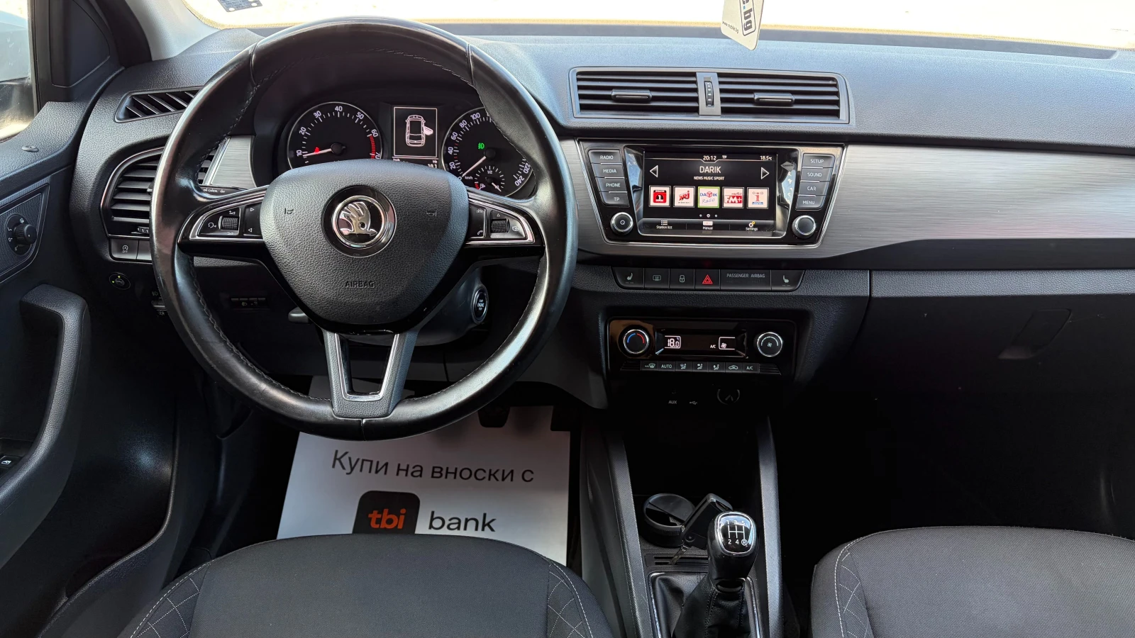 Skoda Fabia 1.0TSI ГАЗ , снимка 14 - Автомобили и джипове - 56252909