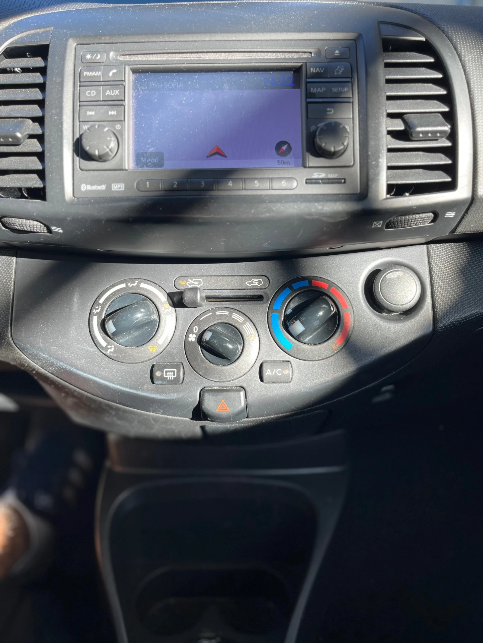 Nissan Micra I-Way-Pure-Drive-Germany | Mobile.bg � ����������� 7