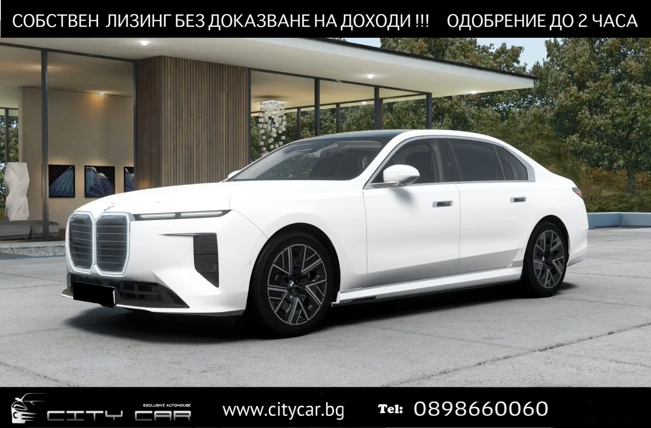 BMW i7 xDrive60/FACELIFT/360/HUD/MASS/