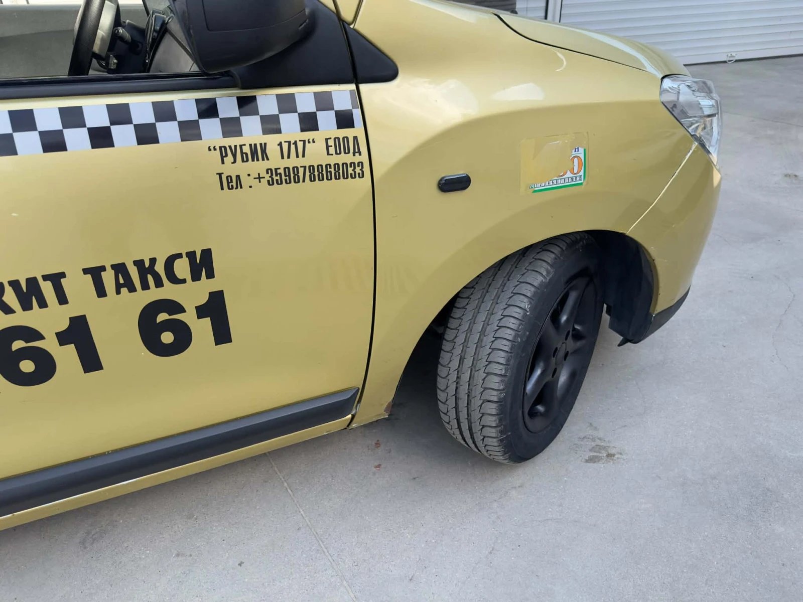 Dacia Lodgy, снимка 8 - Автомобили и джипове - 56619011