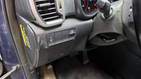 Kia Sportage 2.0 2WD PRESTIGE autogeorge.com, снимка 13