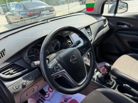Opel Mokka X 1.6, снимка 9