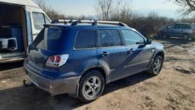 Mitsubishi Outlander 2.0i/на части - [5] 