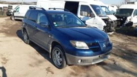 Mitsubishi Outlander 2.0i/на части - [2] 