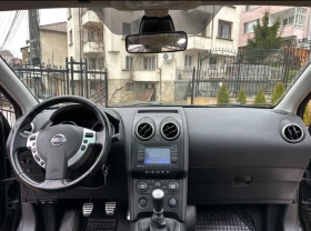 Nissan Qashqai | Mobile.bg    12