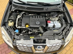 Nissan Qashqai | Mobile.bg    5