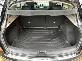Nissan Qashqai | Mobile.bg    15
