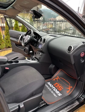 Nissan Qashqai | Mobile.bg    8