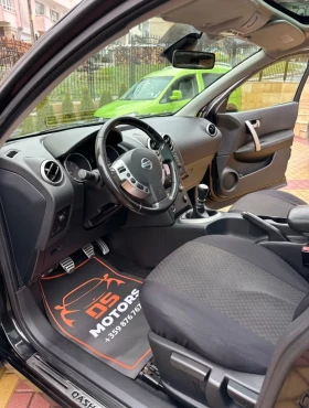 Nissan Qashqai | Mobile.bg    7