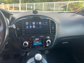 Nissan Juke 1.5 dCi Ministry of Sound (81 kw)  | Mobile.bg    16