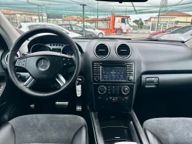 Mercedes-Benz ML 320 3.0CDI - 12860 лв. - 13386082 13