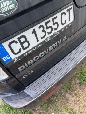 Land Rover Discovery 4 TDV6 SE | Mobile.bg    7