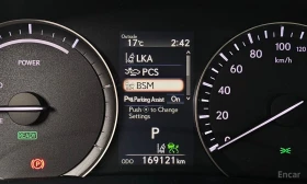 Lexus RX 450h * ПОДГРЕВ* ОБДУХВАНЕ* ПАНОРАМА* HEAD-UP* FULL*  - 29700 € / 58088.15 лв. - 94740439 13