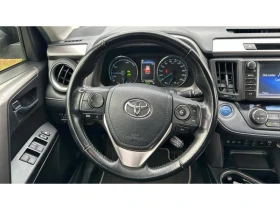 Toyota Rav4 Еxecutive AWD | Auto.bg — изображение 13