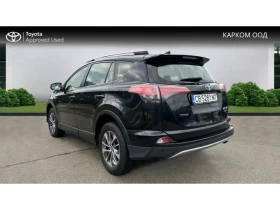 Toyota Rav4 Еxecutive AWD | Auto.bg — изображение 2
