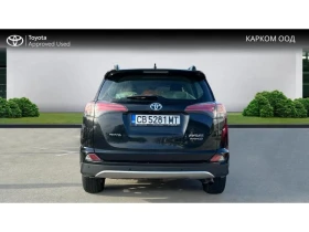 Toyota Rav4 Еxecutive AWD | Auto.bg — изображение 4