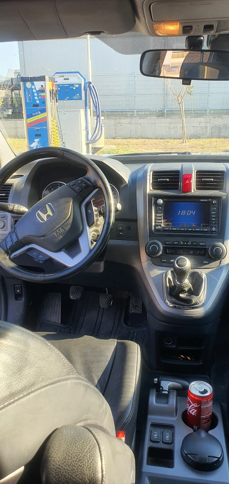 Honda Cr-v Executive, снимка 12 - Автомобили и джипове - 52565928