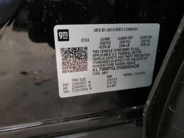 Chevrolet Trailblazer 1.3L 3 Front Wheel Drive | Mobile.bg � ����������� 16