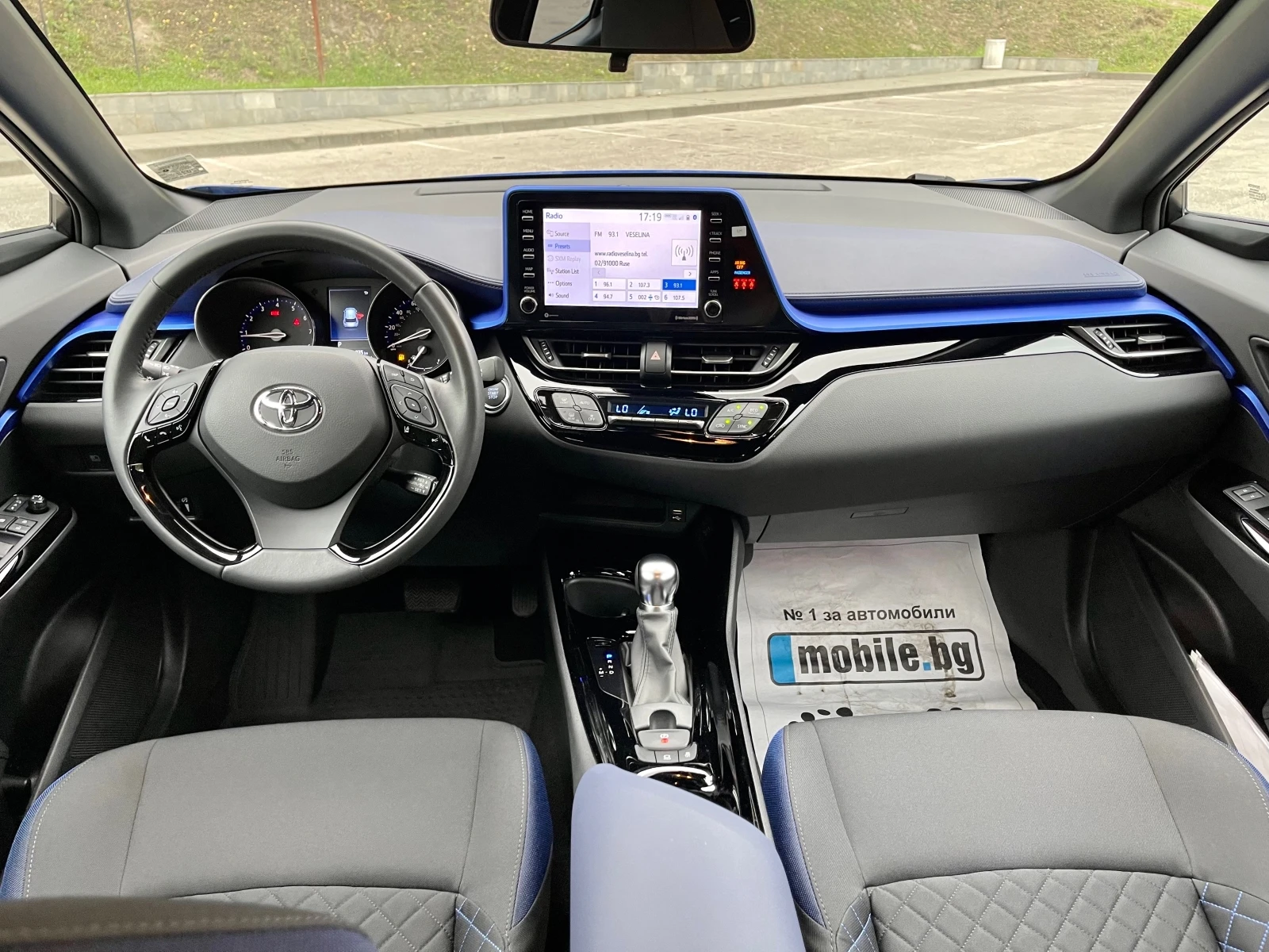Toyota C-HR 2.0i* Facelift* Euro6*  *  | Mobile.bg   12