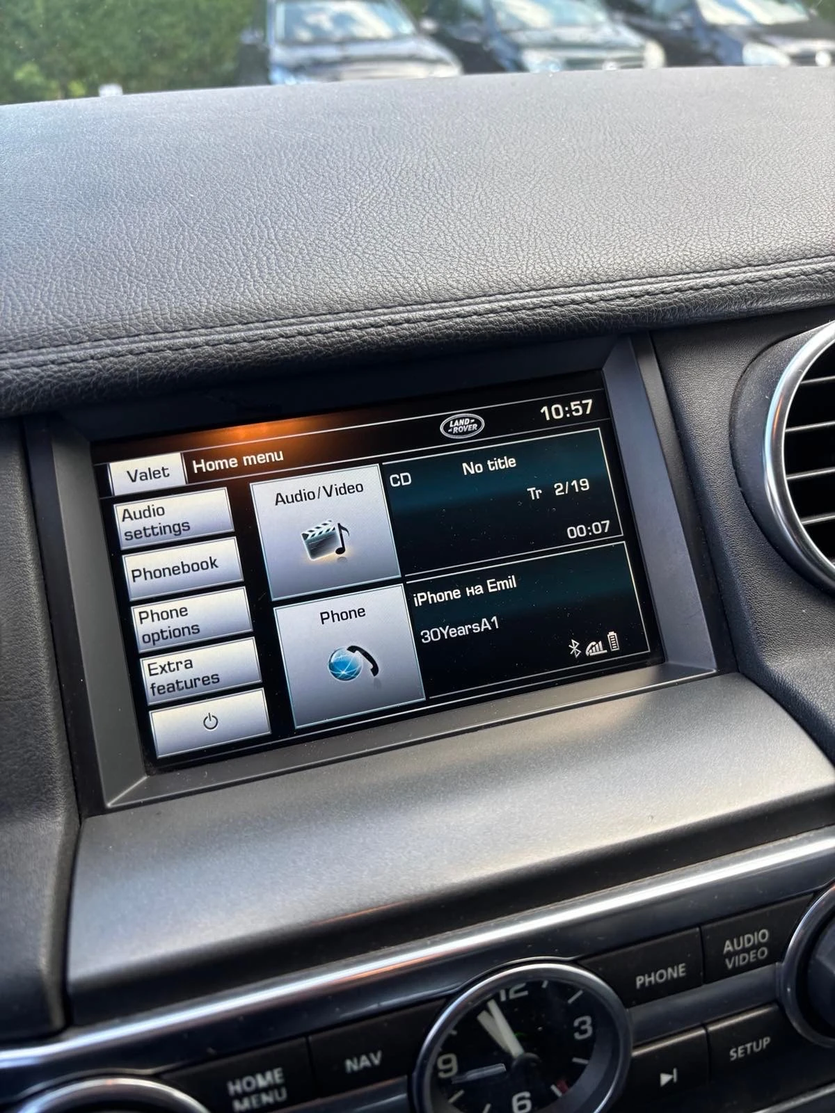 Land Rover Discovery 4 TDV6 SE | Mobile.bg   13