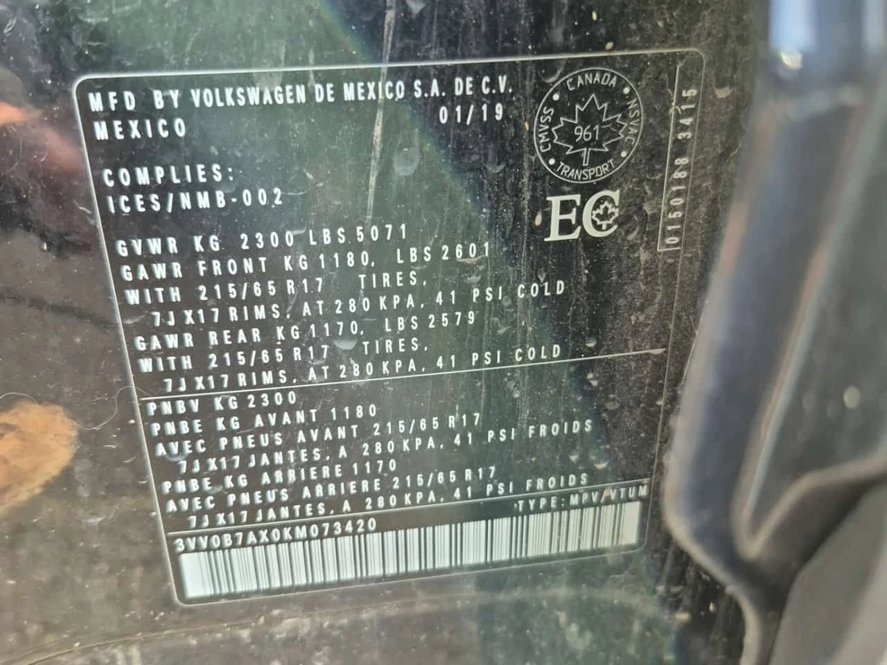 VW Tiguan TRENDLINE * CARFAX * ��� ������������ ������ | Mobile.bg � ����������� 15