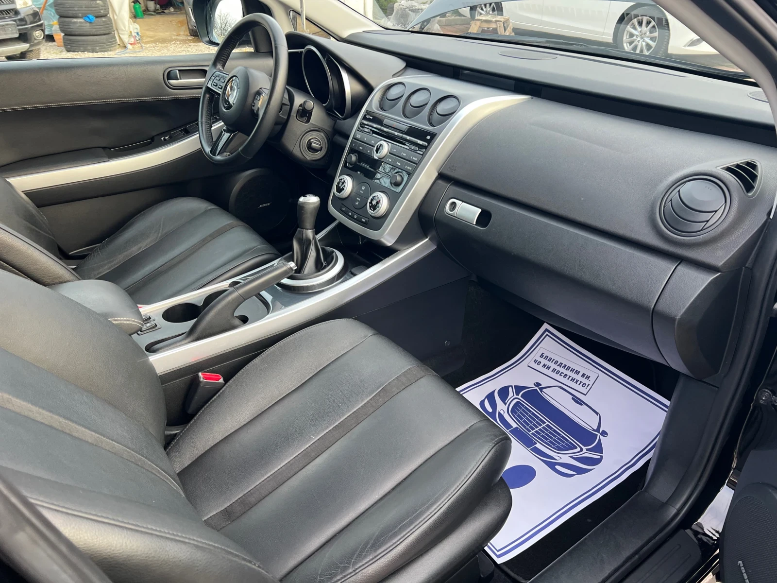 Mazda CX-7 2.3T* 4х4* Sport* ШВЕЙЦАРИЯ* КОЖА* , снимка 14 - Автомобили и джипове - 54057856