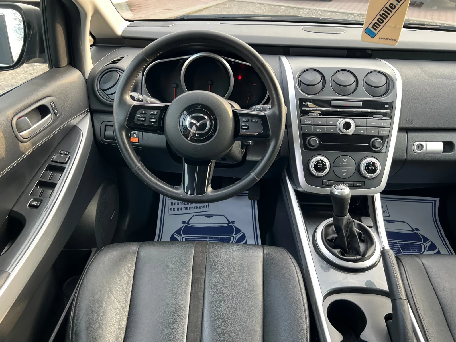 Mazda CX-7 2.3T* 4х4* Sport* ШВЕЙЦАРИЯ* КОЖА* , снимка 11 - Автомобили и джипове - 54057856