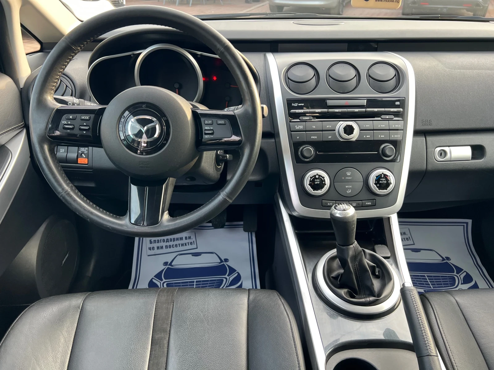 Mazda CX-7 2.3T* 4х4* Sport* ШВЕЙЦАРИЯ* КОЖА* , снимка 12 - Автомобили и джипове - 54057856