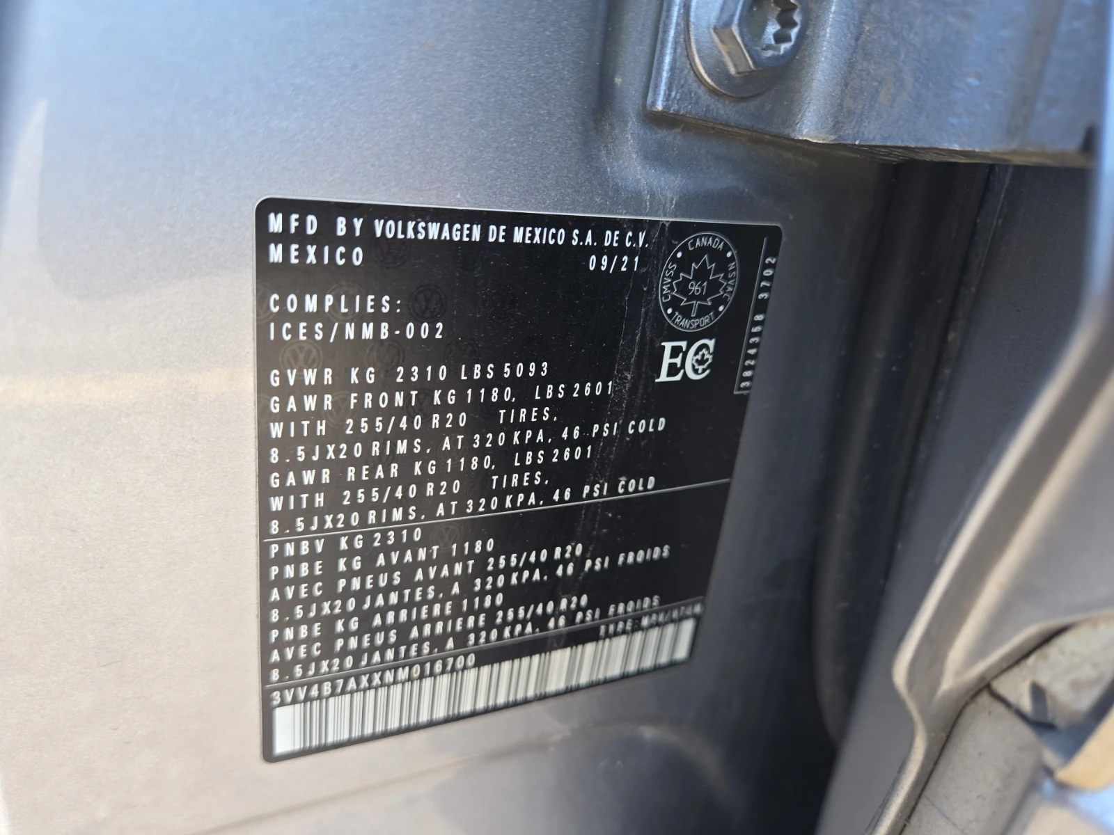 VW Tiguan HIGHLINE R-LINE, АВТОКРЕДИТ, снимка 16 - Автомобили и джипове - 56154744