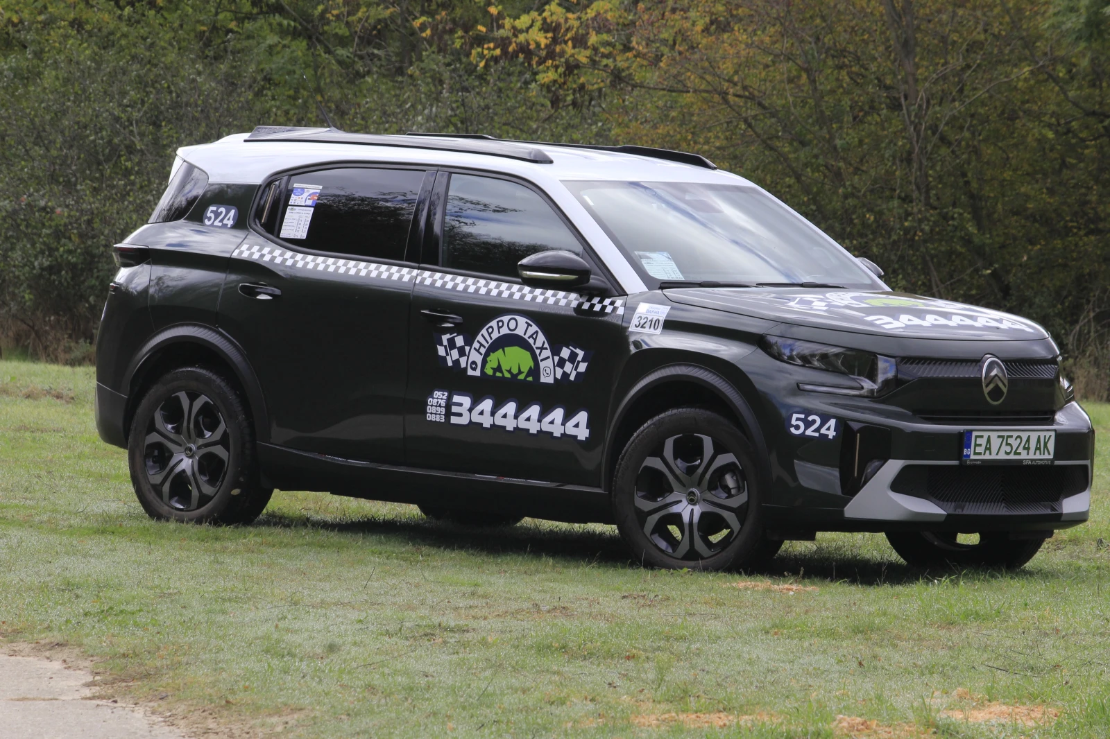 Citroen C3 Aircross PLUS
