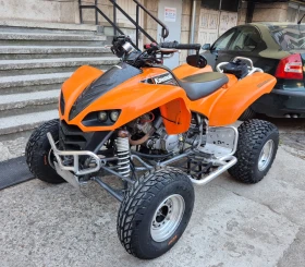Kawasaki Kfx Kfx 700, снимка 1