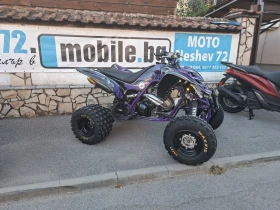Yamaha Raptor УНИКАТ РЕГИСТРИРАНО И ВСИЧКО ПЛАТЕНО, снимка 15